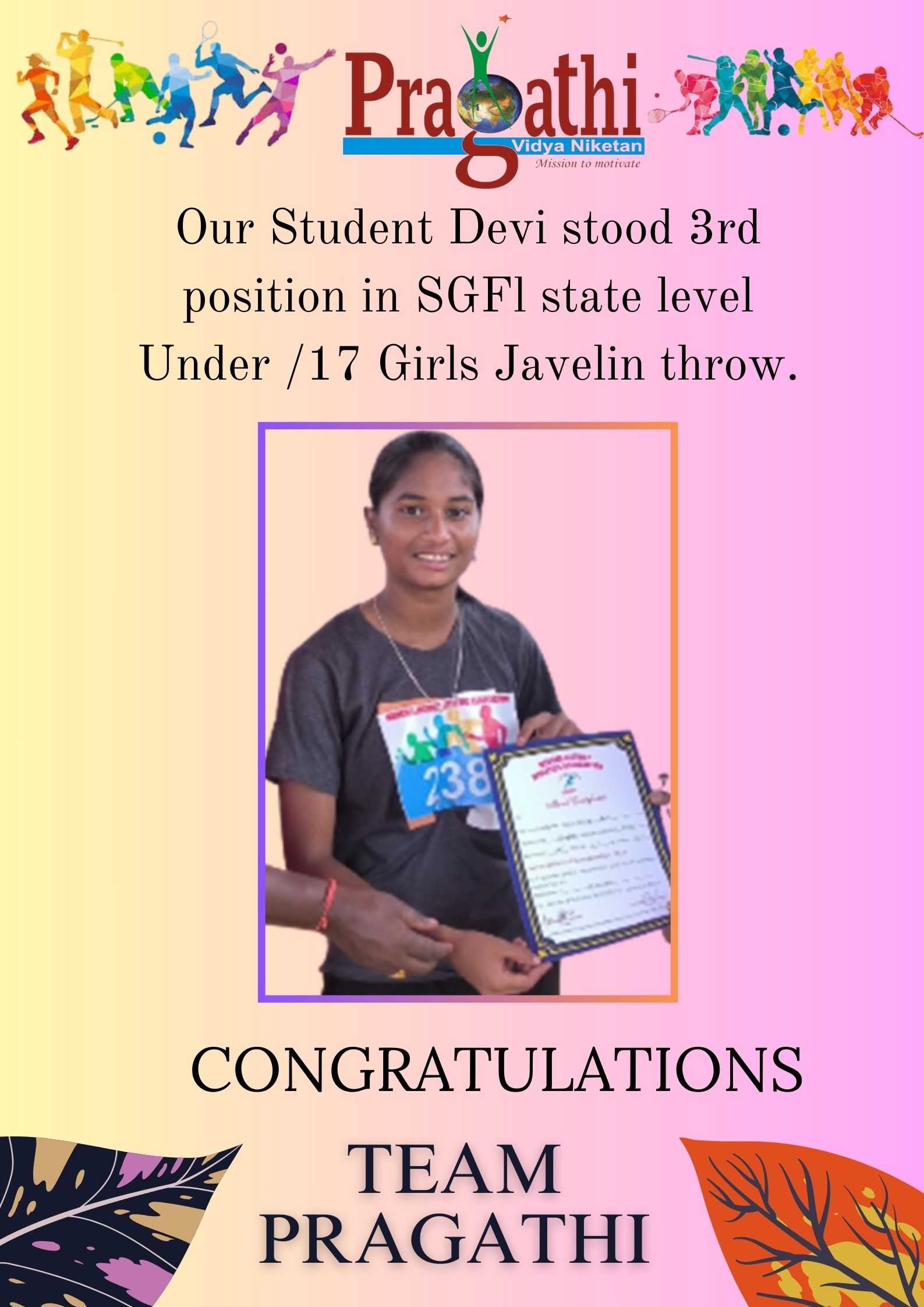 keerthi-sports