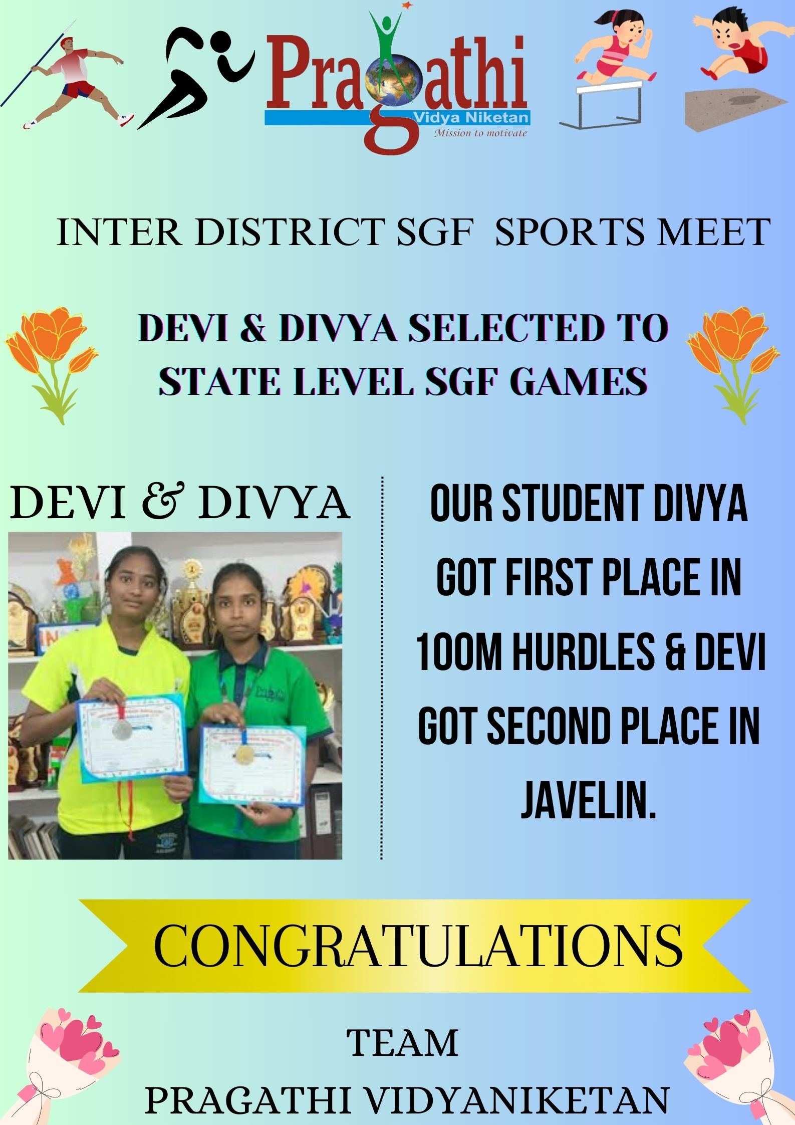 keerthi-sports